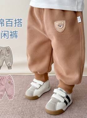 婴儿裤子春秋季纯棉大PP裤女男宝宝衣服百搭韩版长裤儿童小童秋装