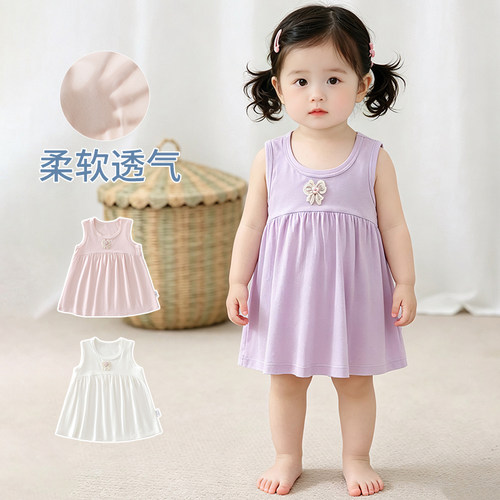 女童连衣裙儿童夏季薄款公主裙子