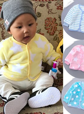 珊瑚绒春秋装6-12个男婴儿外套