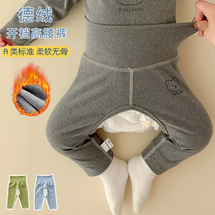 子秋冬季 打底裤 开裆裤 男女宝宝大pp裤 保暖德绒高腰护肚秋裤 婴儿裤