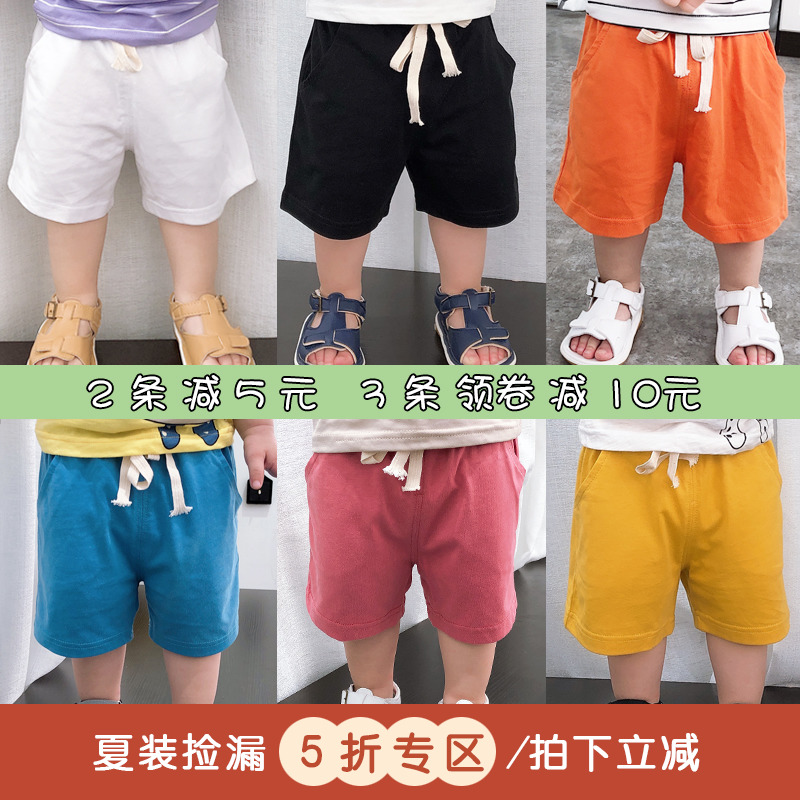 宝宝短裤夏装婴儿裤子夏天薄款纯棉小童可开档男童大pp裤外穿中裤