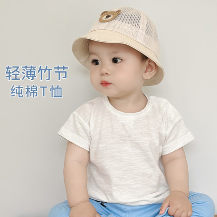 宝宝短袖纯棉a类夏季薄款男女童白色百搭简约无骨婴儿t恤半袖上衣