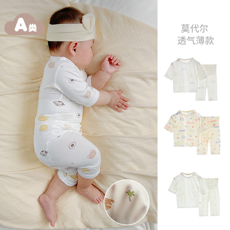 莫代尔夏季薄款婴儿套装图片
