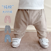 子春秋季 高腰pp裤 纯棉男女宝宝卡通长裤 哈伦裤 宽松裤 婴儿大屁屁裤