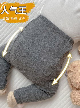 纯棉羊毛拉架面料婴儿大pp裤