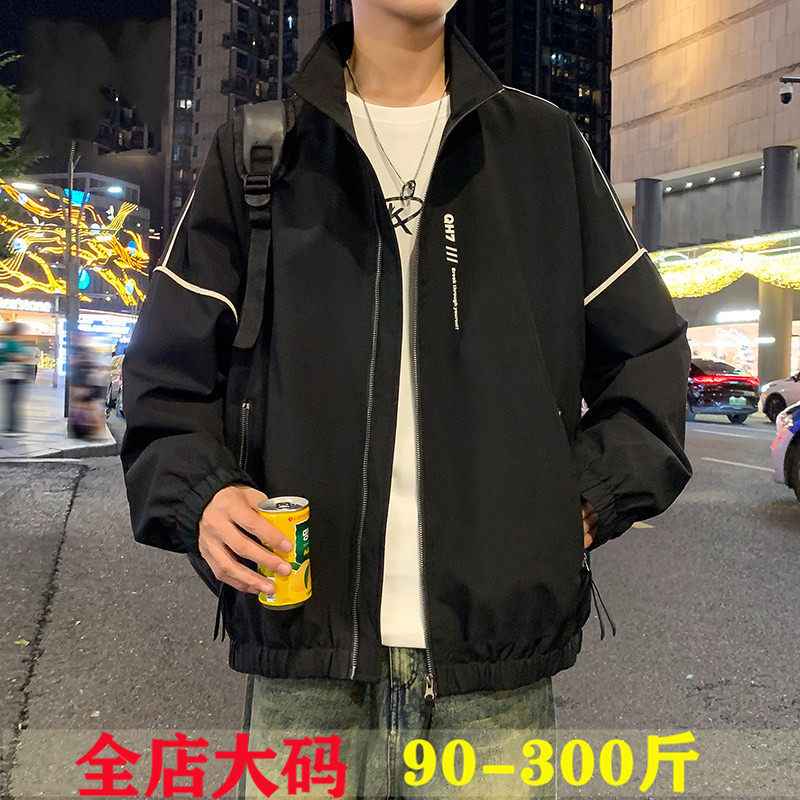 春秋新款立领夹克男宽松休闲学生青年外套黑色拉链潮流加大码男装