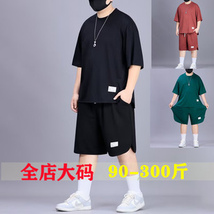 休闲运动套装 五分裤 男士 青年胖子300斤短袖 两件套 宽松加大码 夏季