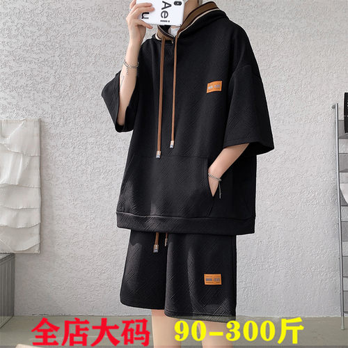 运动套装休闲宽松短袖夏季大码