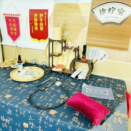 幼儿园小学中秋中药馆游戏