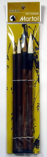马利牌特配中国画笔 水墨书法山水牡丹画笔 4支套装