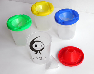 儿童美术用品 洗笔筒 塑料杯子 4个套装 玩颜料工具 美工用品