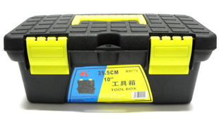 整理箱 多用途塑料工具箱 储物箱 美术工具箱 RD771 小号