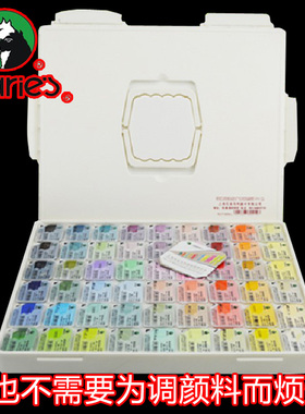 马利牌新果冻水粉颜料35色100ML系浓缩广告画颜料全套马利P-8035