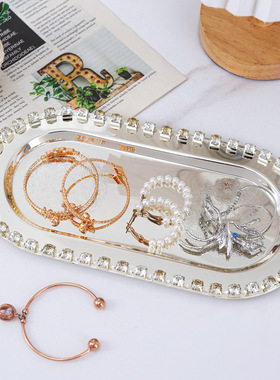 高级感银色铁艺首饰收纳托盘摆件