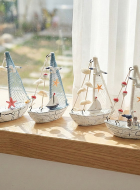 海洋风木质帆船模型送同学朋友