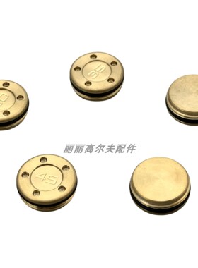 高尔夫适用 Titleist Scotty Cameron 金色数字 推杆配重螺丝套装