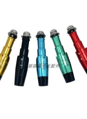 高尔夫适用Mavrik GBBEPIC Rogue815AiSMOKE816ELYTE PARADYM套管