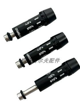 高尔夫适用Cobra SZ F9F8 LTDx AEROJET RAD DARK木杆套管连接器