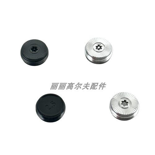 配重螺丝高尔夫铁杆GEN4GEN5