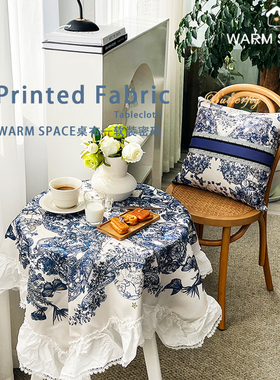 高颜值棉麻防水床头柜电视机冰箱微波炉布艺小桌布多用万能盖巾