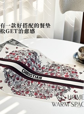 高颜值棉麻餐厅桌垫餐垫防水防污隔热高级感装饰垫餐盘杯垫咖啡垫