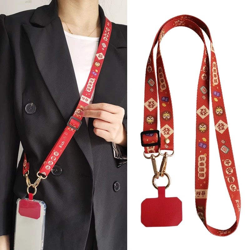 手机挂绳蛇年新款红色斜挎背带女款帆布挂链不勒脖挂件防丢吊绳套