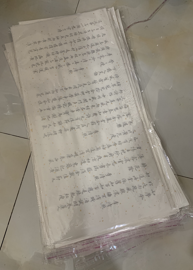 清仓捡漏 李清照十张小楷描红字帖  满26包邮