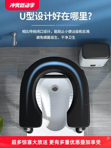 老人坐便坑椅移动SZP马用桶蹲厕改坐厕孕妇老年人蹲便器蹲家厕所