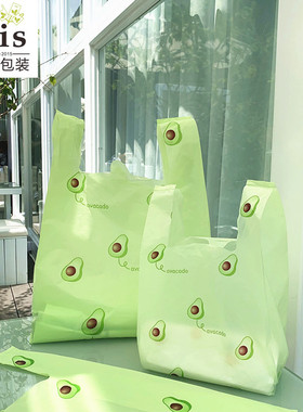 INS牛油果绿色塑料手提袋烘焙蛋糕甜品打包袋饰品包装袋子礼品袋