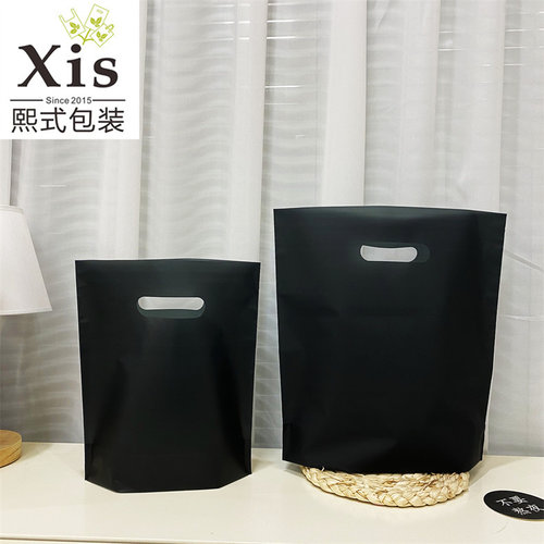 小批量加印logo磨砂塑料手提袋子