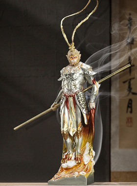 黑神话悟空周边 齐天大圣孙悟空摆件  斗战胜佛中式国风国潮手办