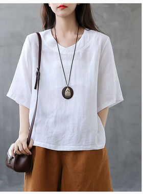 2023夏季新款大码白色棉麻七分袖上衣女装中年妈妈时尚V领薄款t恤