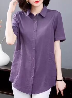 短袖衬衫女2026新款夏季女士上衣宽松大码女装中长款衬衣洋气薄款