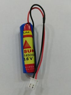 力兴LISUN 3.6V水表电池  ER14505M 冷水中水表 智能水表 预付费