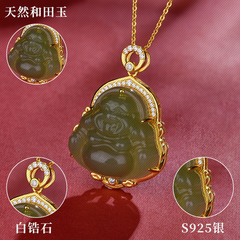 卡芭司S925银镶天然和田碧玉《笑脸佛》吊坠新国风复古饰品