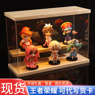 王者荣耀盲盒手办周边妲己蔡文姬安琪拉诸葛亮摆件生日礼物新年