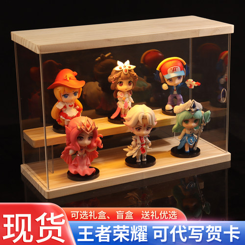 王者荣耀盲盒手办周边妲己蔡文姬安琪拉诸葛亮摆件生日礼物新年