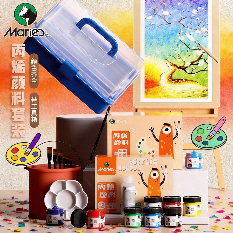 马利100ml丙烯颜料套装儿童工具礼盒批发墙绘用石英砂肌理画顔料