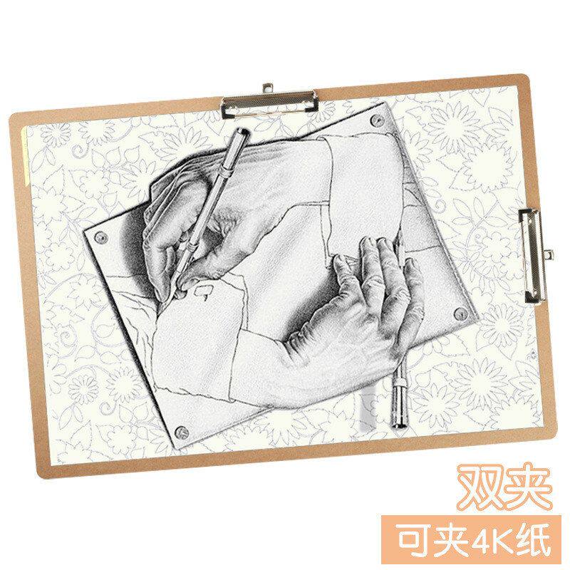 康百美术生专用A3素描画板便携式木质板夹学生户外速写写生夹板