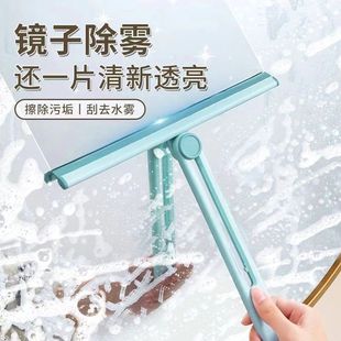 玻璃刮地板擦玻璃保洁双面清洁工具刮玻璃一刮净 刮水器家用新款