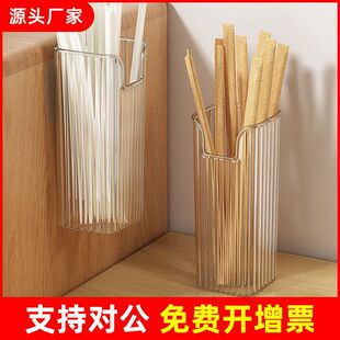 吸管收纳盒挂冰箱墙壁挂式 桶置物架放吸管容器商用 筷子筒装 吸管