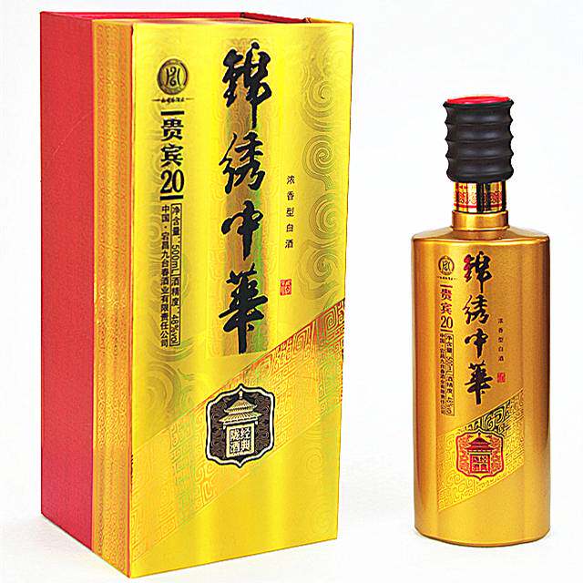九台春锦绣中华贵宾20经典陇酒纯粮酿造500ml4瓶一箱48度送礼宴请