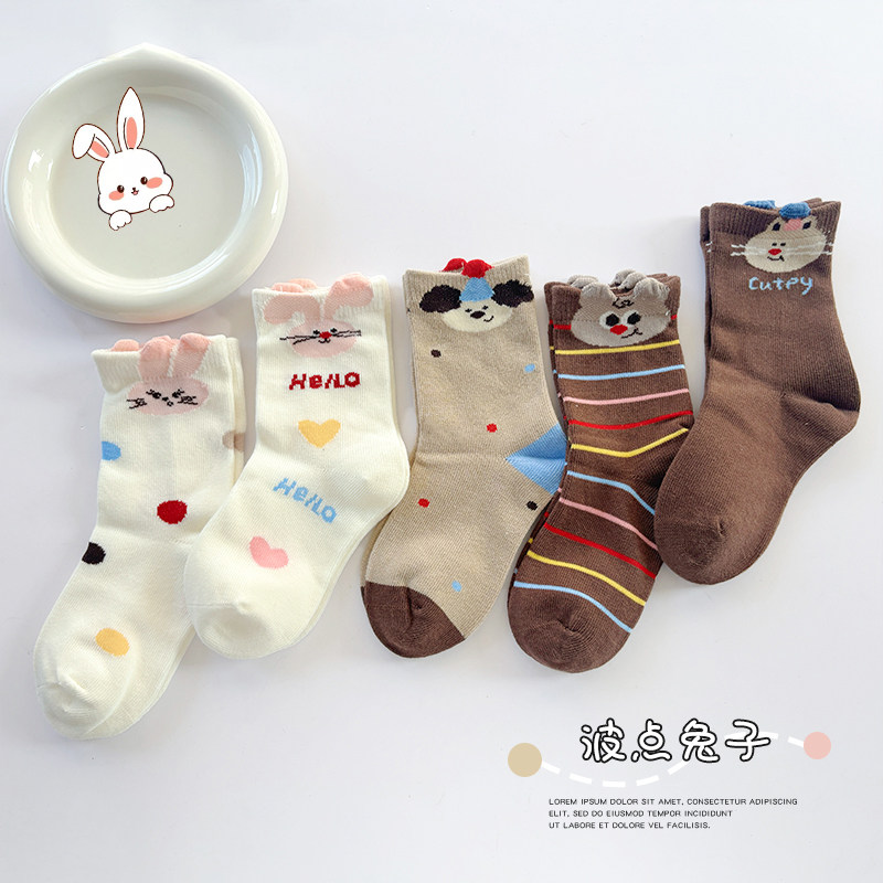 女童袜子春秋纯棉儿童立体卡通动物中筒袜女宝宝秋冬无骨咖色棉袜