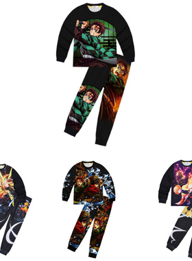 新款鬼灭之刃儿童长袖长裤童装周边DemonSlayer男童春秋睡衣套装