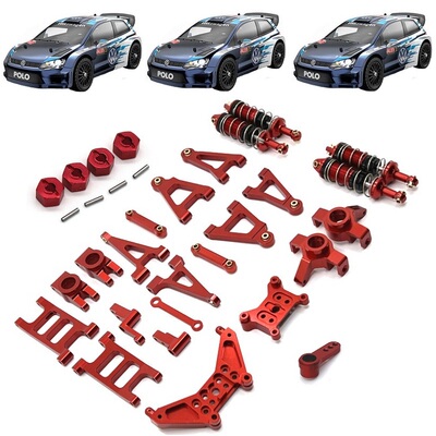 美嘉欣14304配件遥控车升级OP改装金属件避震器转向拉杆摆臂结合