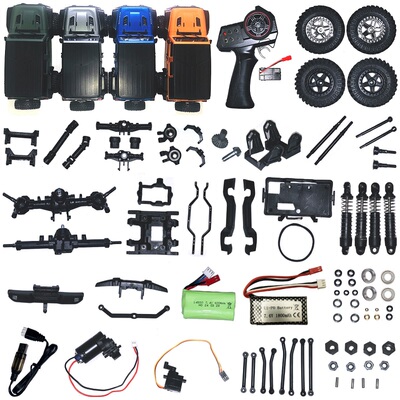 JJRC C8801零配件攀爬车避震器改装件轮胎车壳齿轮拉杆前后桥螺丝