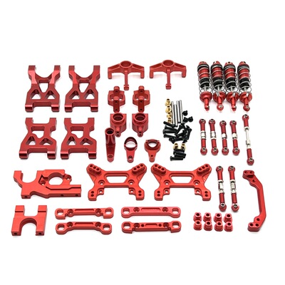 Wltoys伟力104072遥控车配件零件OP改装升级金属件前后摆臂避震器