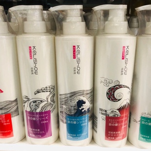 可莉秀520ML京道控油去屑滋养头皮烫染修复多效型洗发水护发乳