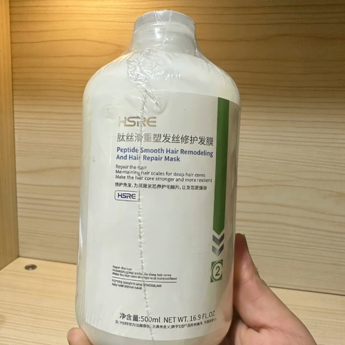 维奈丝风吟造型雪摩丝泡沫发蜡