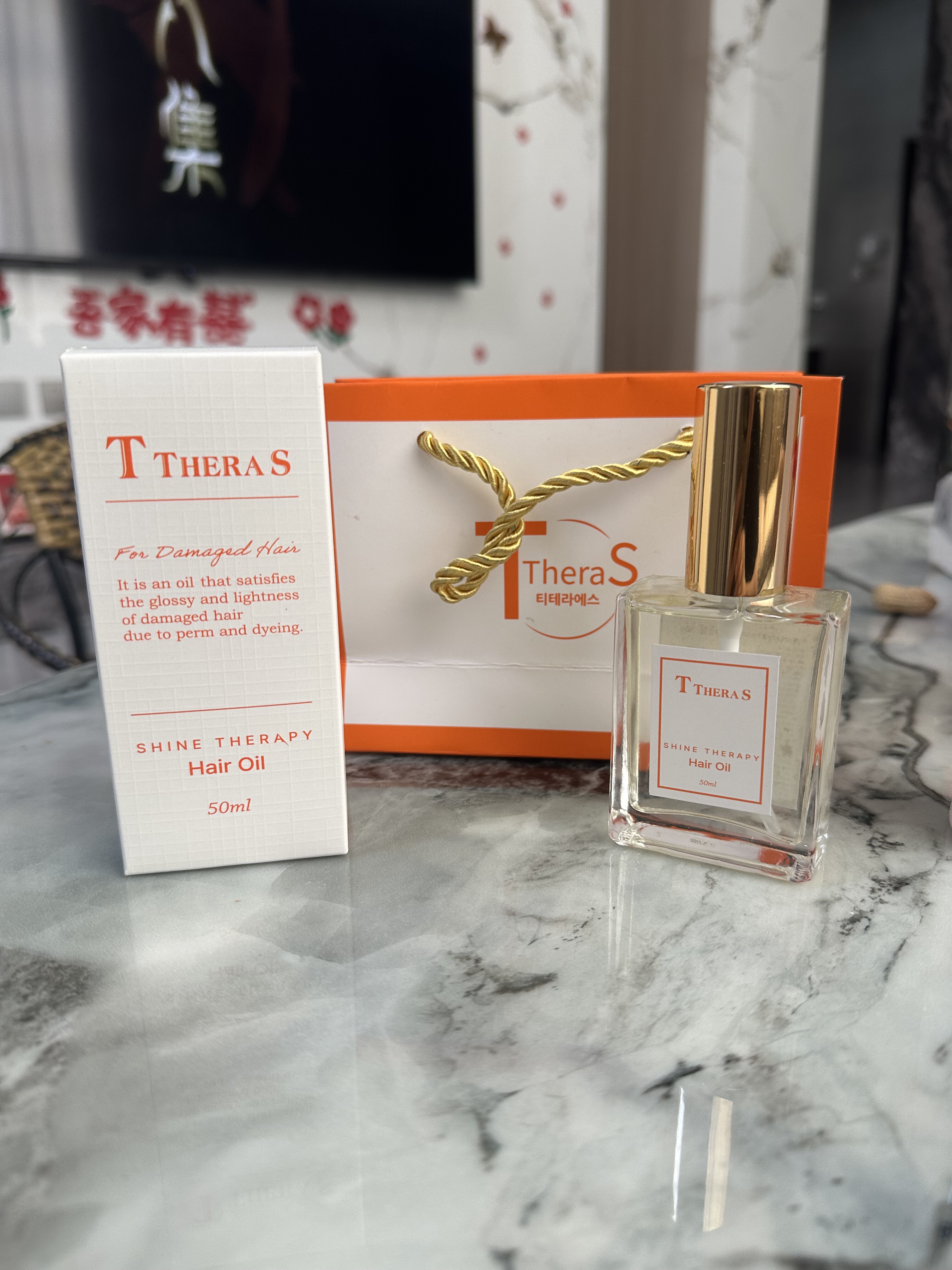 韩国进口缇耶澌香水精油,美发护发/假发,其它护发,淘宝优惠券,粉丝福利购,淘宝优惠卷